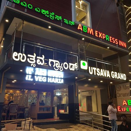 Abm Express Inn Bangalore Luaran gambar